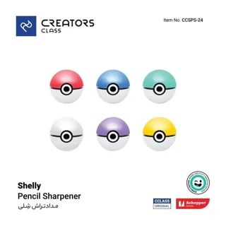 تراش شلی | CCSPS-24 Shelly