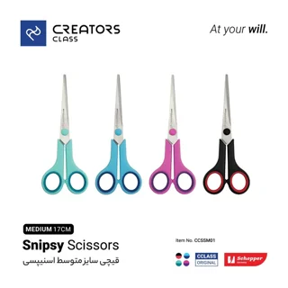 قیچی اسنیپسی متوسط | Medium Snipsey scissors